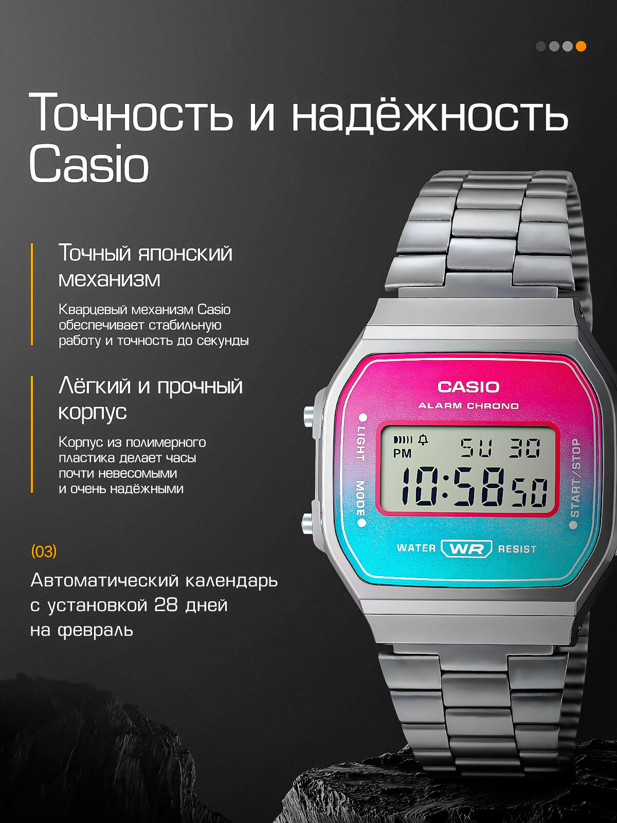 Наручные часы CASIO Vintage, серый — фото 1