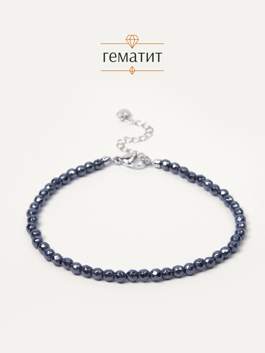 Браслет на ногу