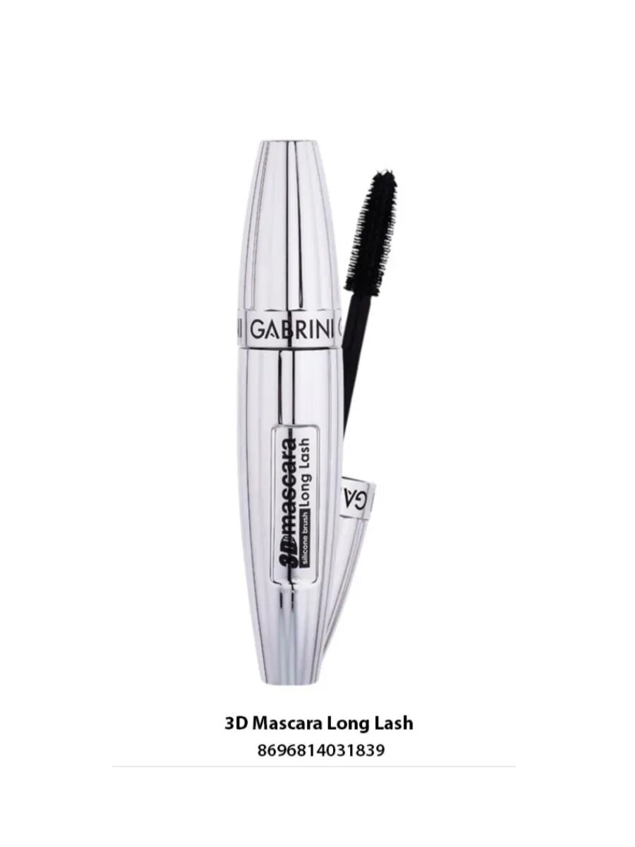 Тушь для ресниц 3D Mascara Long Lash — максимальная длина.
