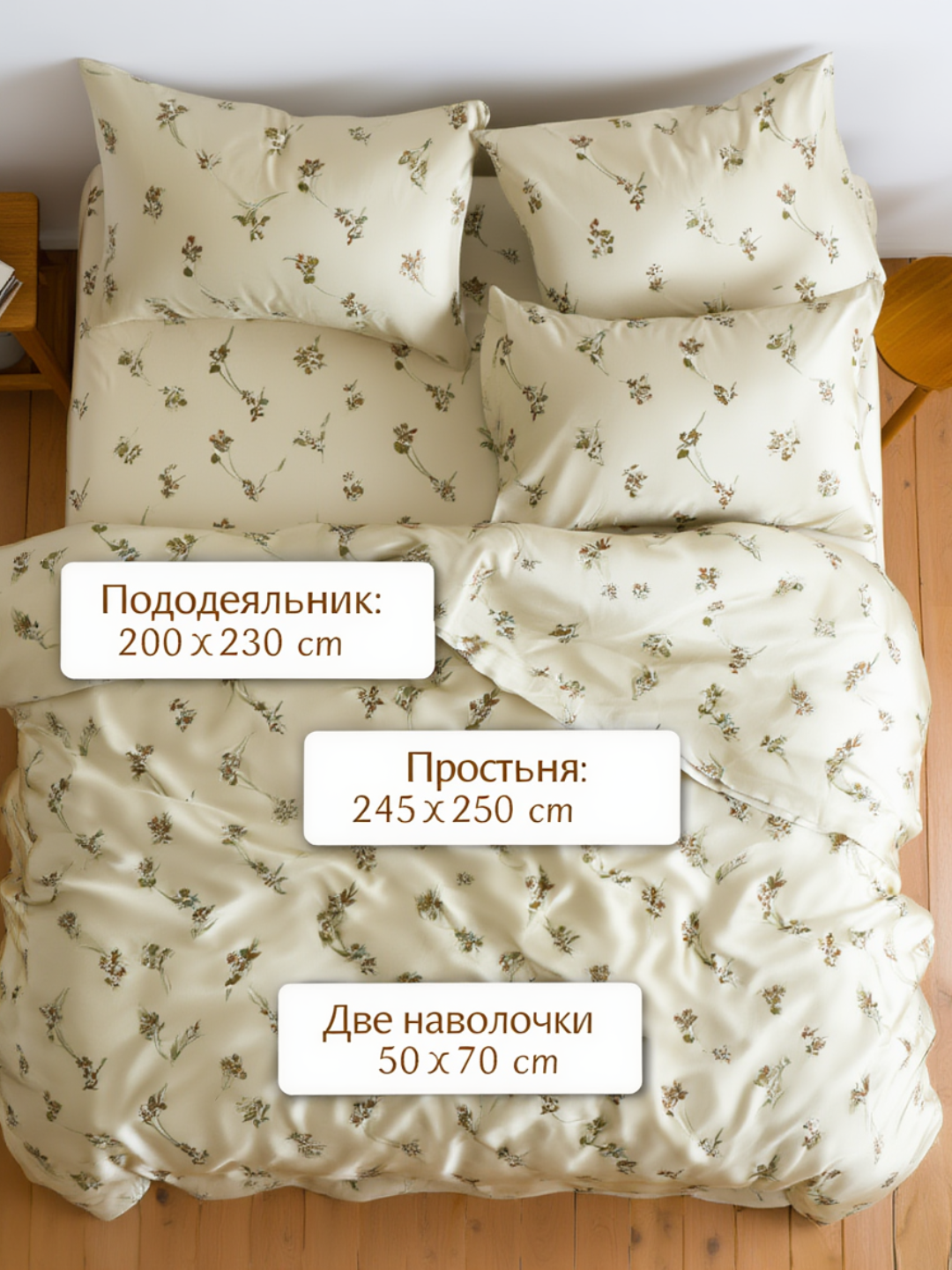 Набор постельного белья 2 спальный оригинальный комплект постель — фото 1