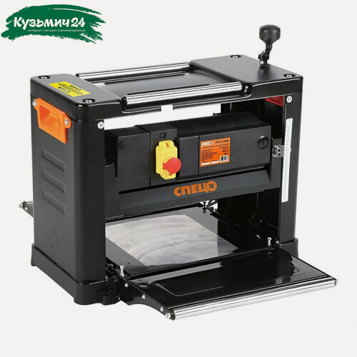 Изображение товара Станок рейсмусовый Спец СРМ-2200М, 2150 Вт