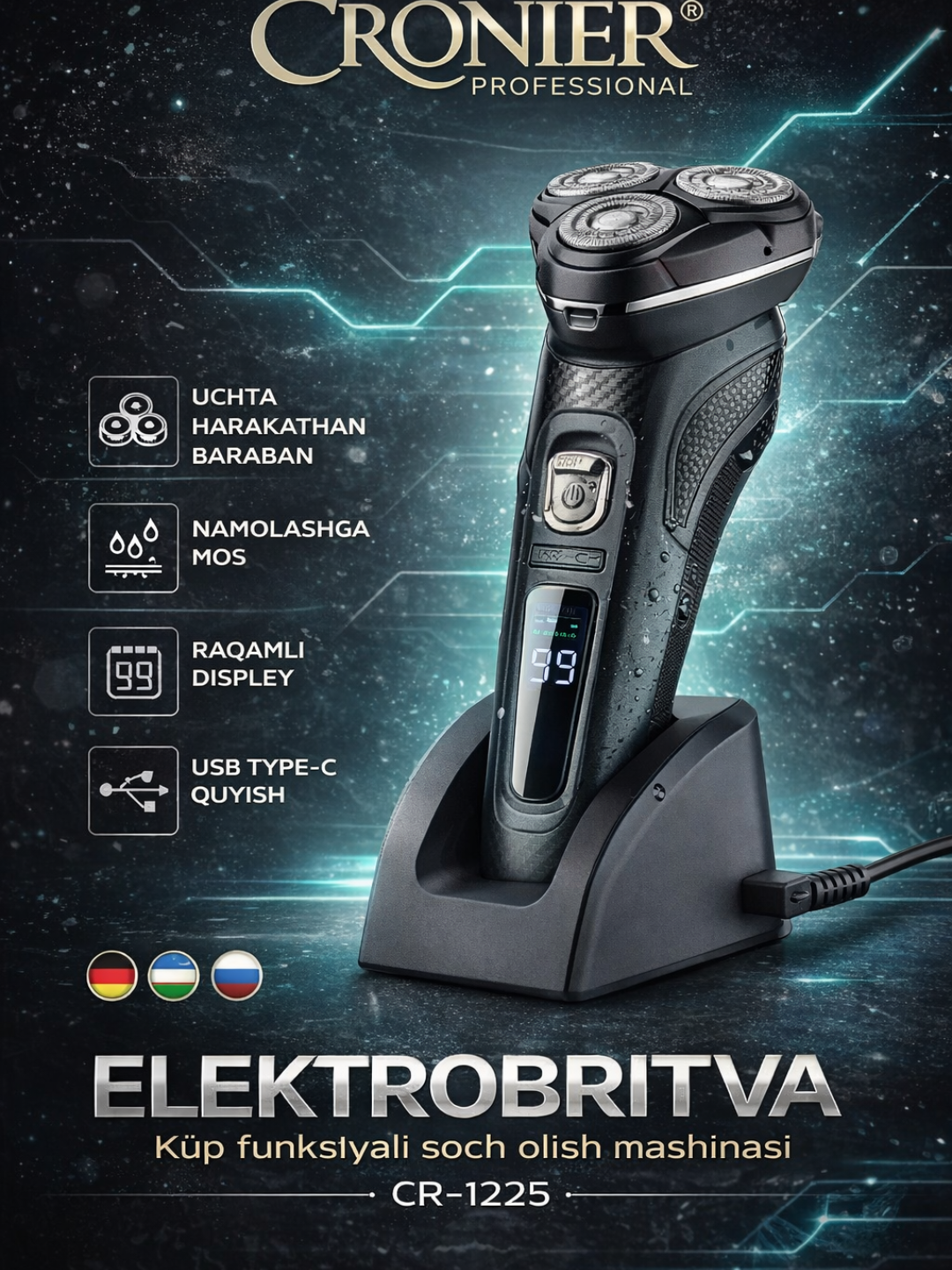 Электробритва Cronier CR-1225, USB-зарядка, водонепроницаемая