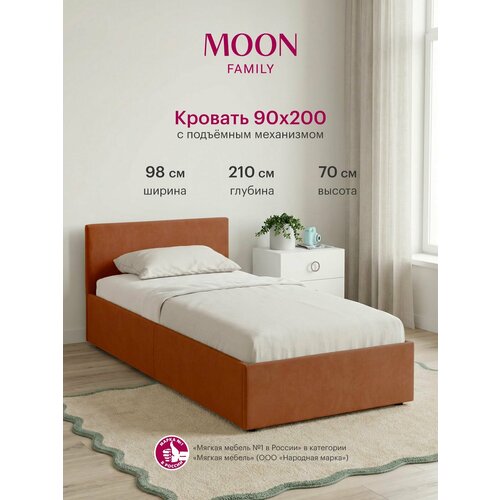 фото Кровать односпальная с подъемным механизмом, moon family 1250, размер 90х200 см, велюр оранжевый. ортопедическое основание в комплекте