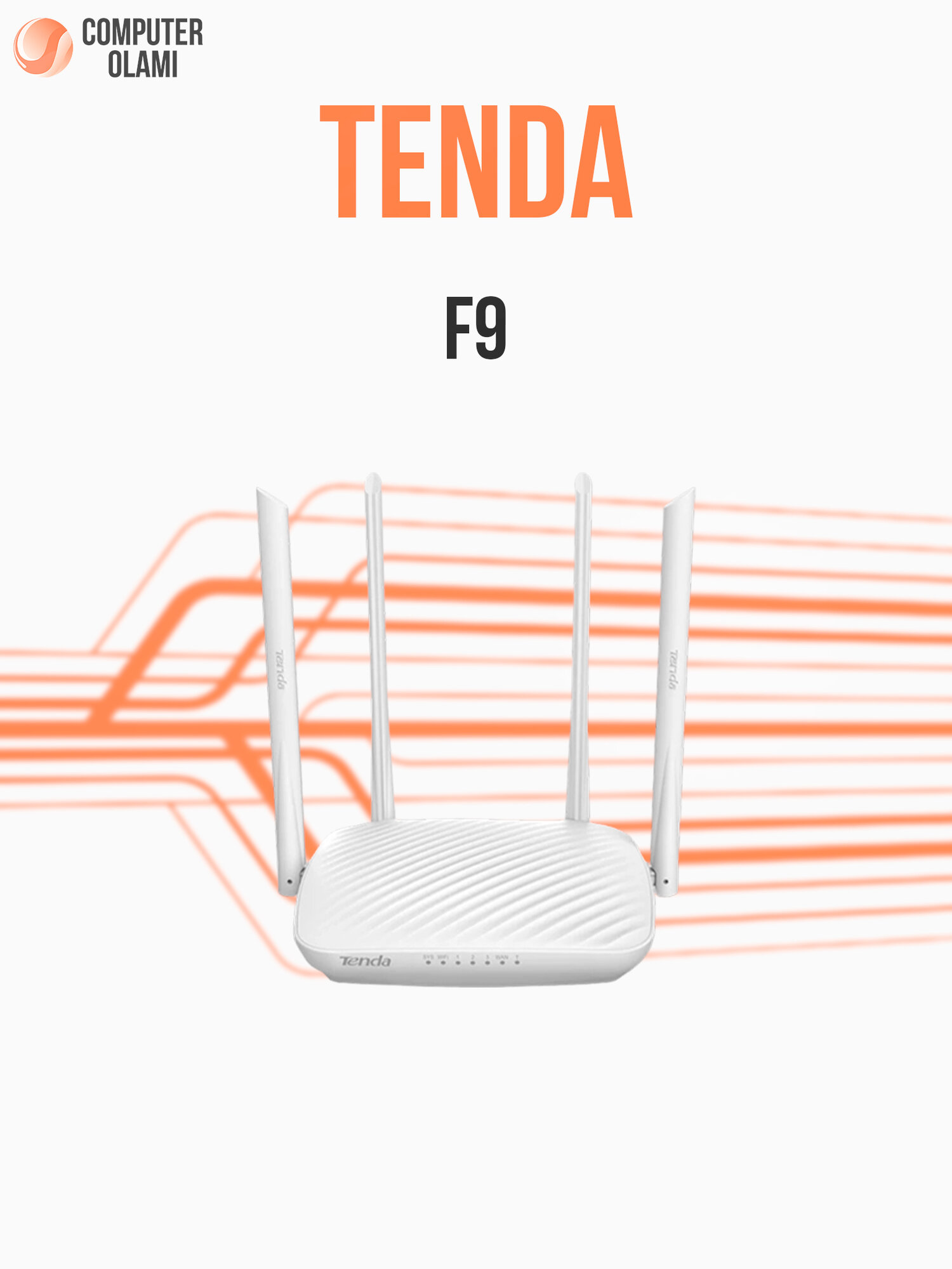 Tenda F9 — мощный Wi-Fi роутер с четырьмя антеннами для стабильного беспроводного интернета