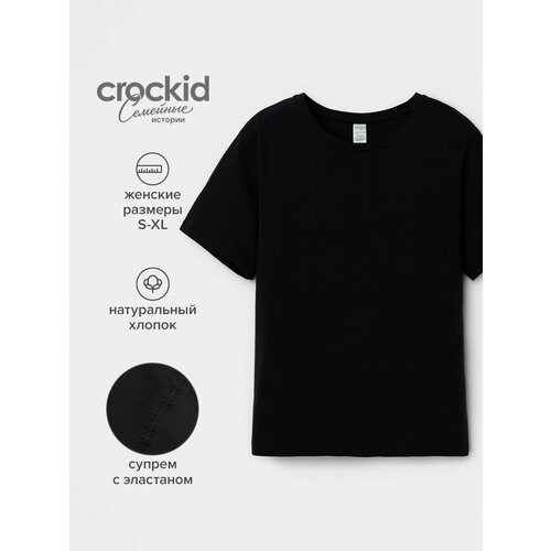 фото Футболка crockid женская базовая футболка, хлопок, размер 100/164-170 (xl), черный