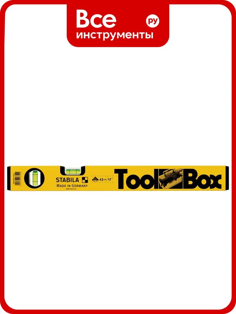 Уровень STABILA тип 70 Toolbox, 430мм, 2 глазка, точность 0,5мм/м, для комплектования ящиков с инструментами 16320