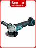 УШМ Makita LXT DGA508Z, бесщеточный двигатель, Li-Ion аккумулятор, 18В, 125мм