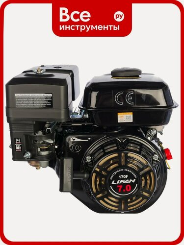Изображение товара Двигатель LIFAN 170F D19 00-00000618, с мотоблоками, с воздушным охлаждением