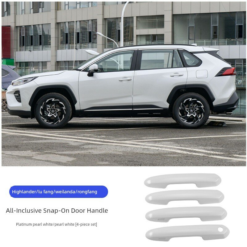 4-шт. защитная накладка на ручку двери для Toyota RAV4 и Highlander 2020-2025 гг, перламутрово-белая автомобильные