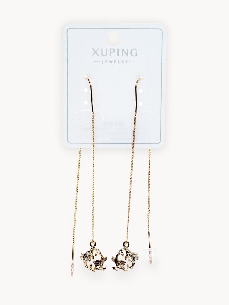 Серьги цепочки