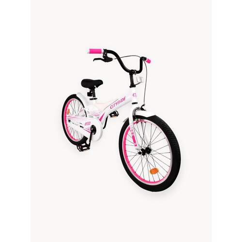 Велосипед детский двухколесный CITYRIDE REVO, диаметр колес 20