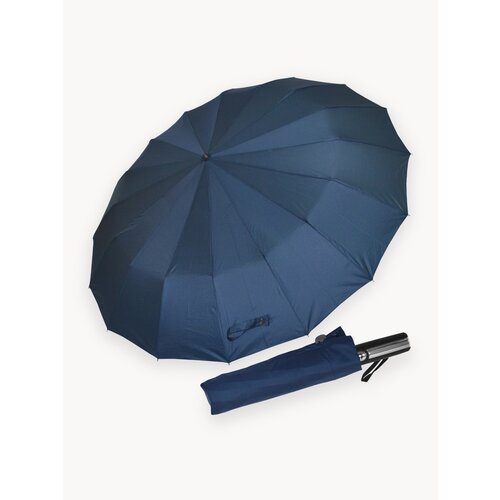 Зонт MIZU, серый