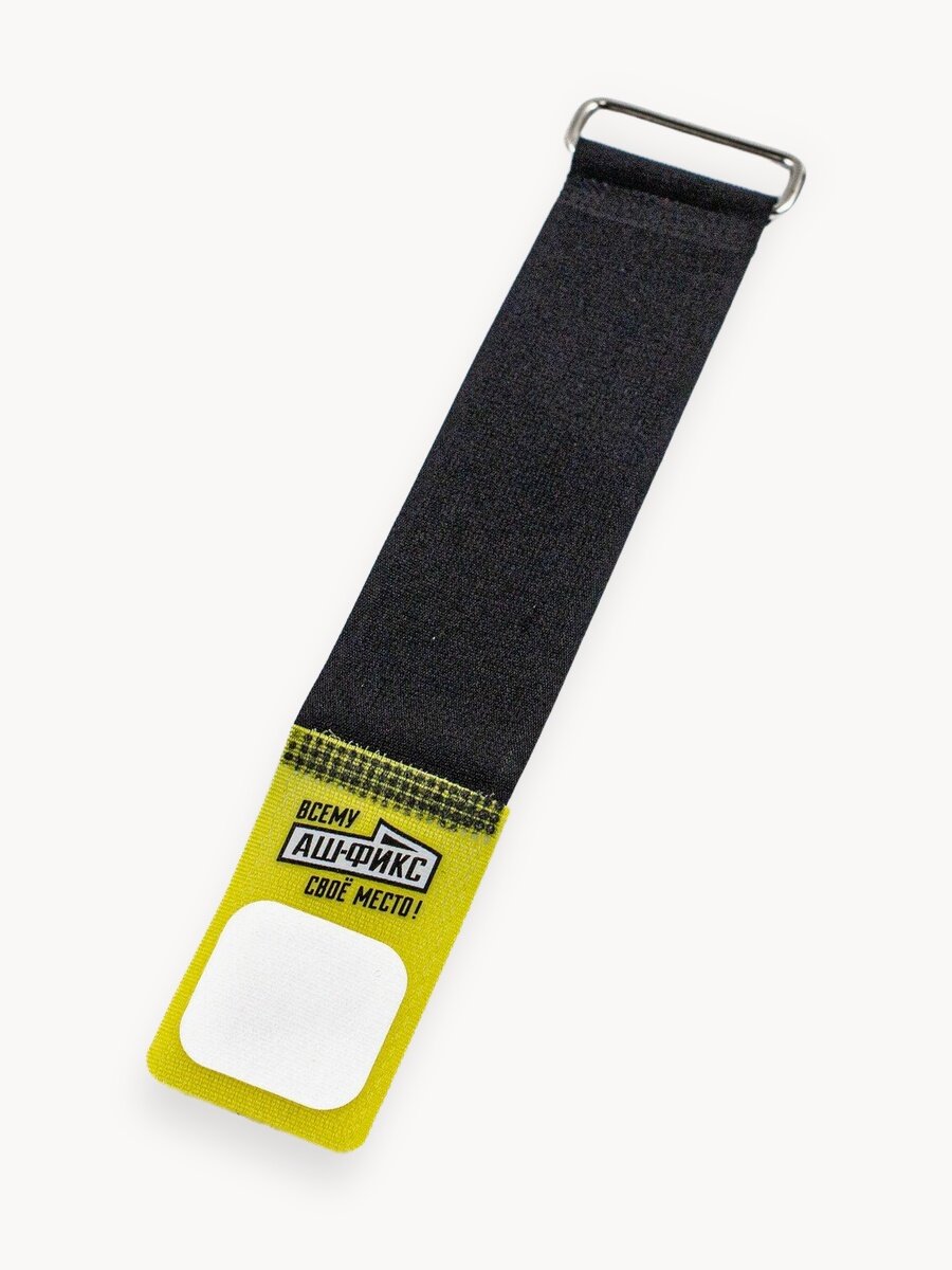 Стяжка хомут на липучке широкая с полем для подписи (20см. 5шт)