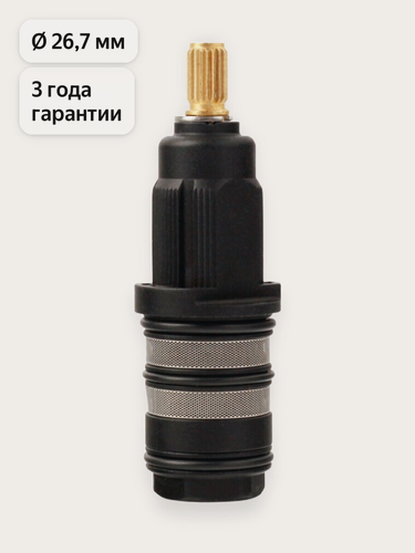 Изображение товара Картридж для смесителя, керамика, 27 мм, термостат, IDDIS, 999C2704SM