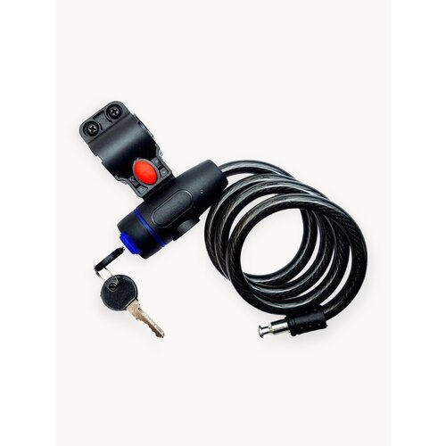 Замок тросовый велосипедный, с креплением на раму