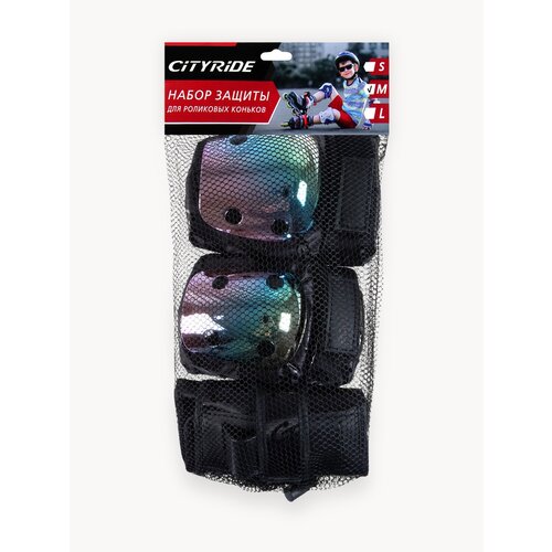 Комплект спортивной защиты CITYRIDE, регулируемые липучки, для катания на роликах/самокатах/скейтбордах, JB0214048/S