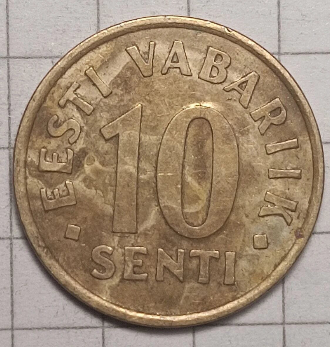 Эстония, 10 сенти, 1997