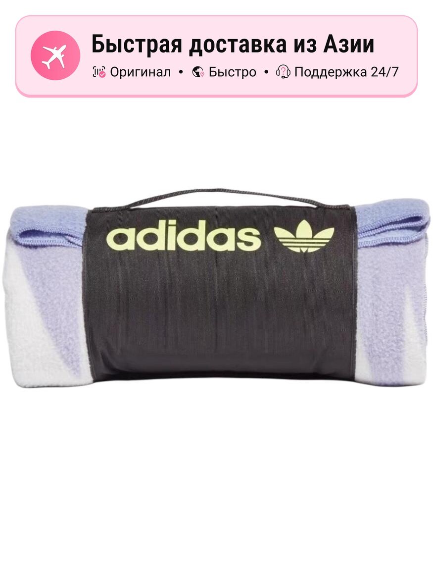 Термоплед унисекс Adidas Polar Fleece, синий, 145×100 см, 100CM EU