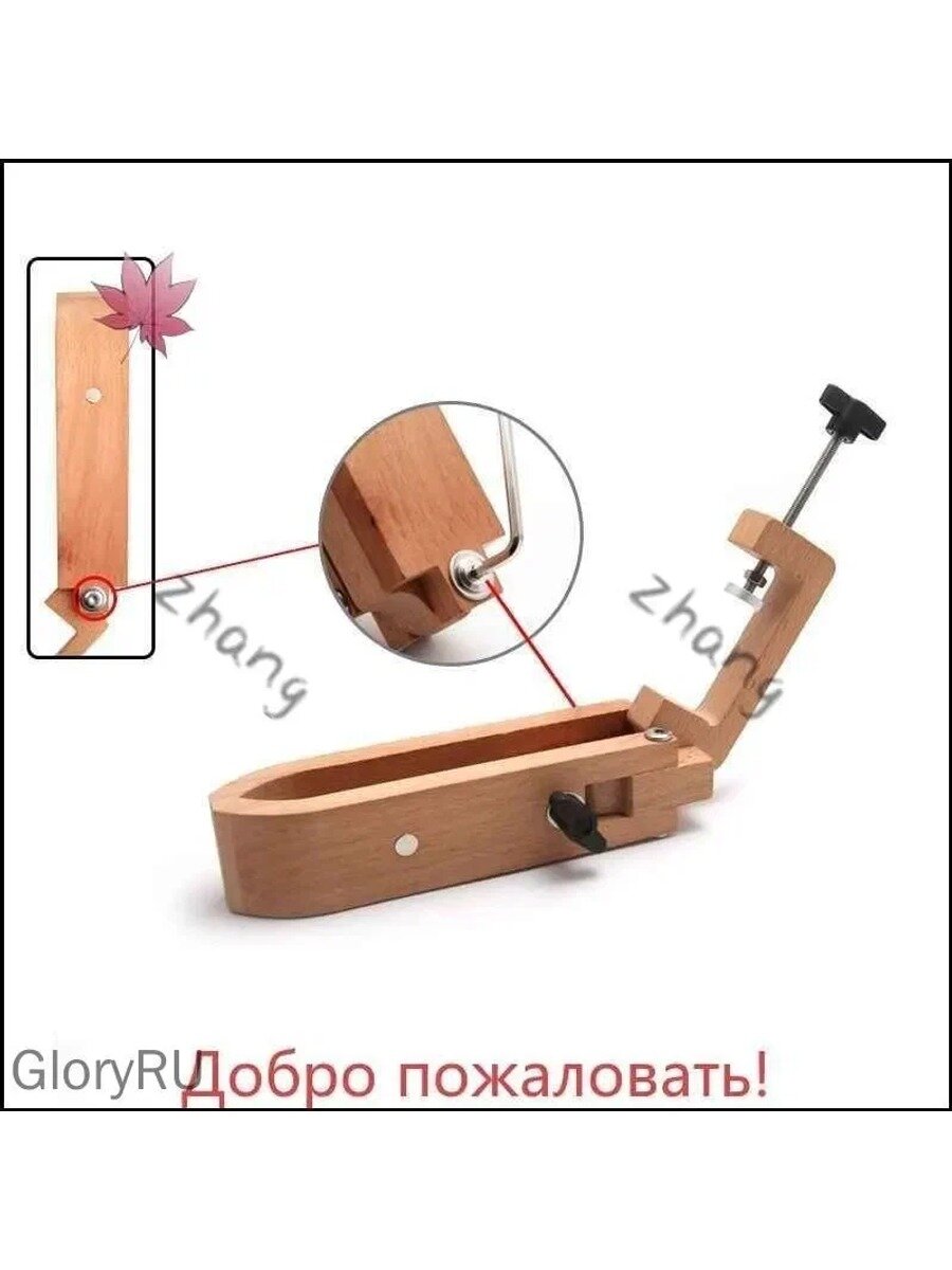 Шорник - шорный пони для кожи (Трансформер) "Экскалибур" / станок для шитья и кожаных изделий, тиски