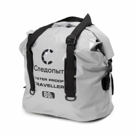 Гермосумка следопыт Traveller, 80 л, цв. серый