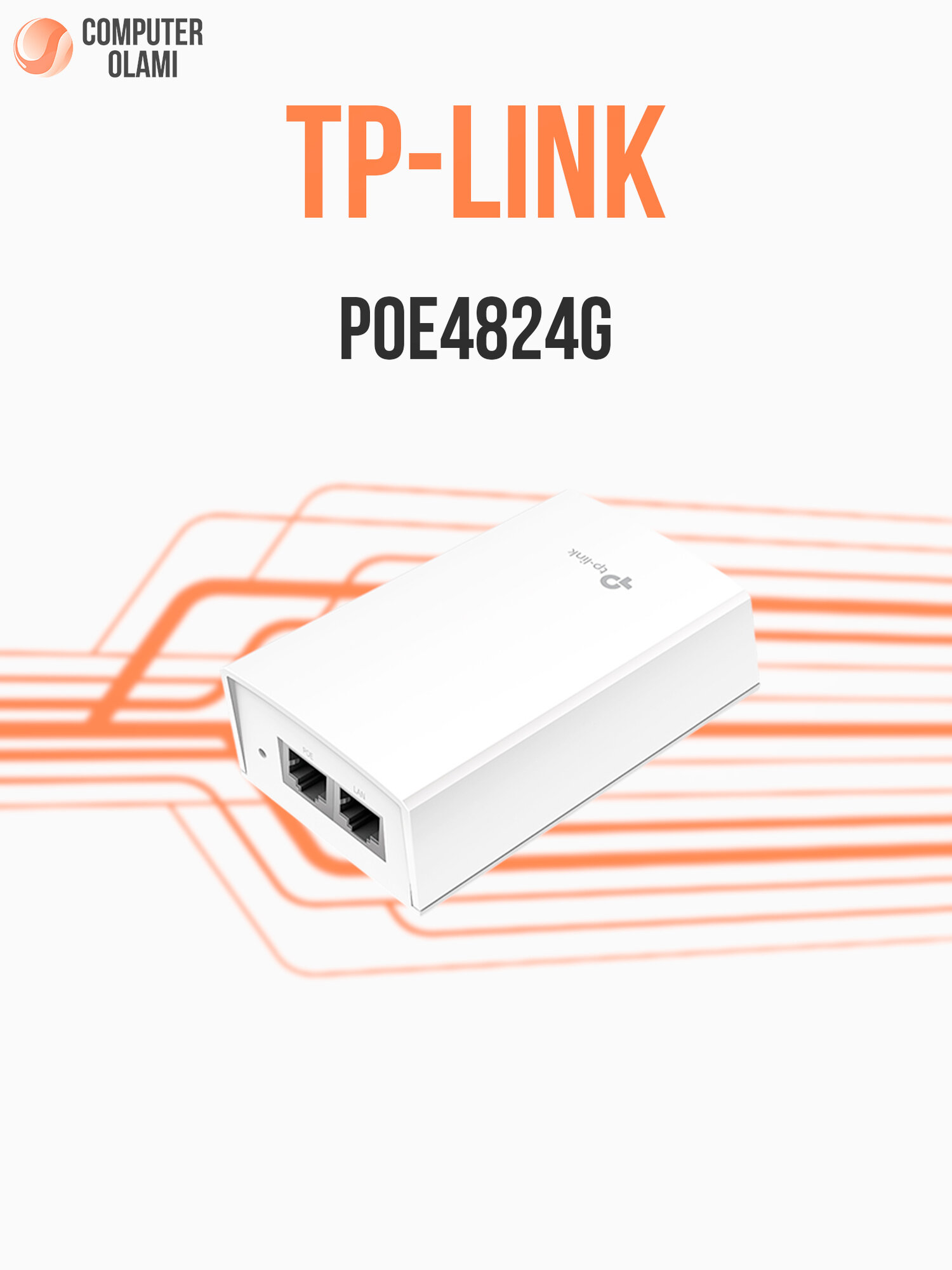 TP-Link POE4818G — 48 V Passive PoE адаптер (инжектор) Роутер