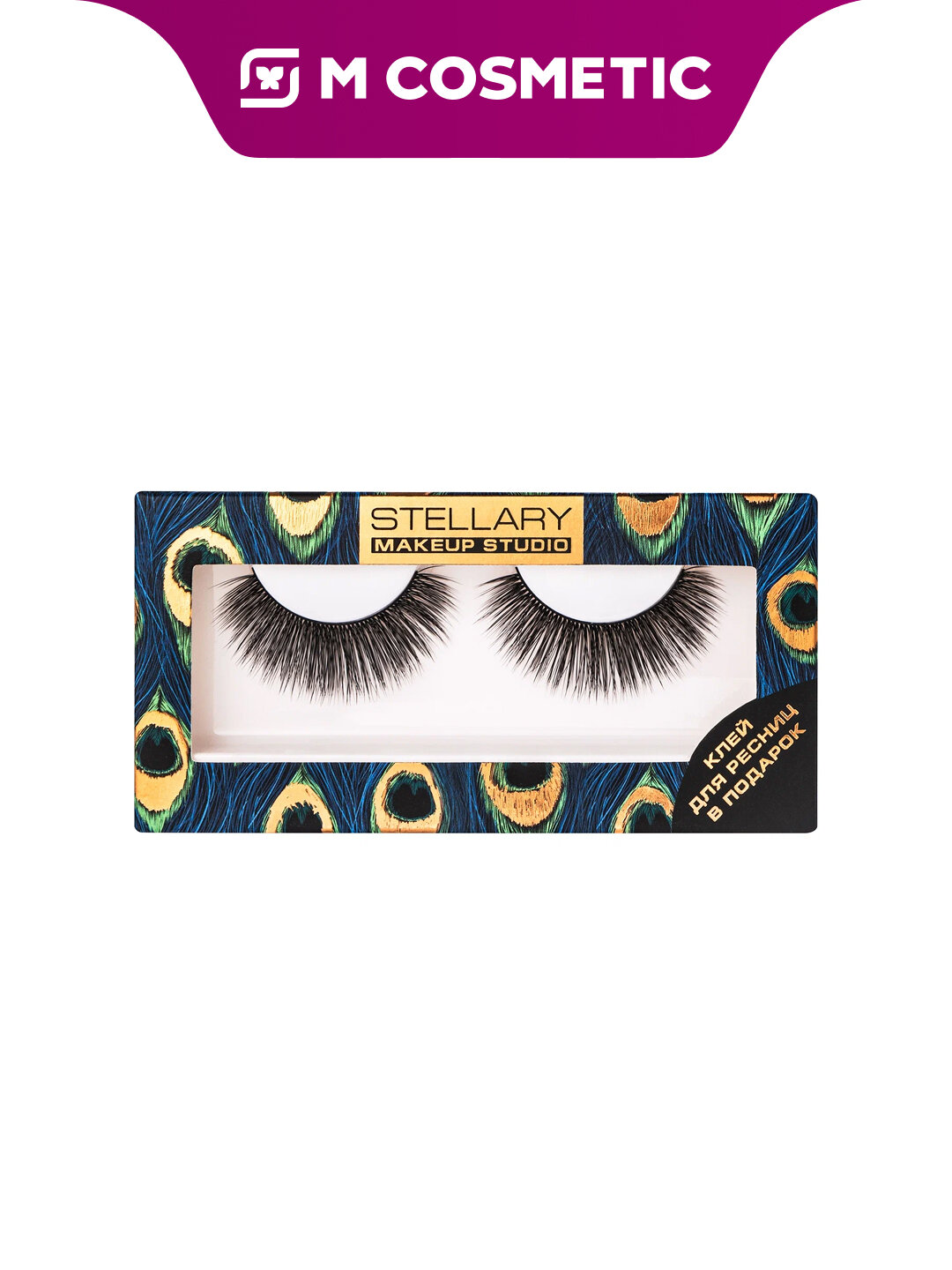 Ресницы накладные Stellary Skin Studio, с клеем, многоразовые