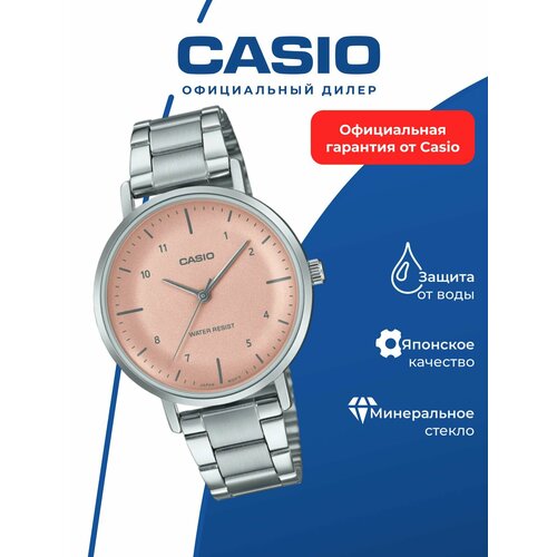 фото Наручные часы casio collection, розовый