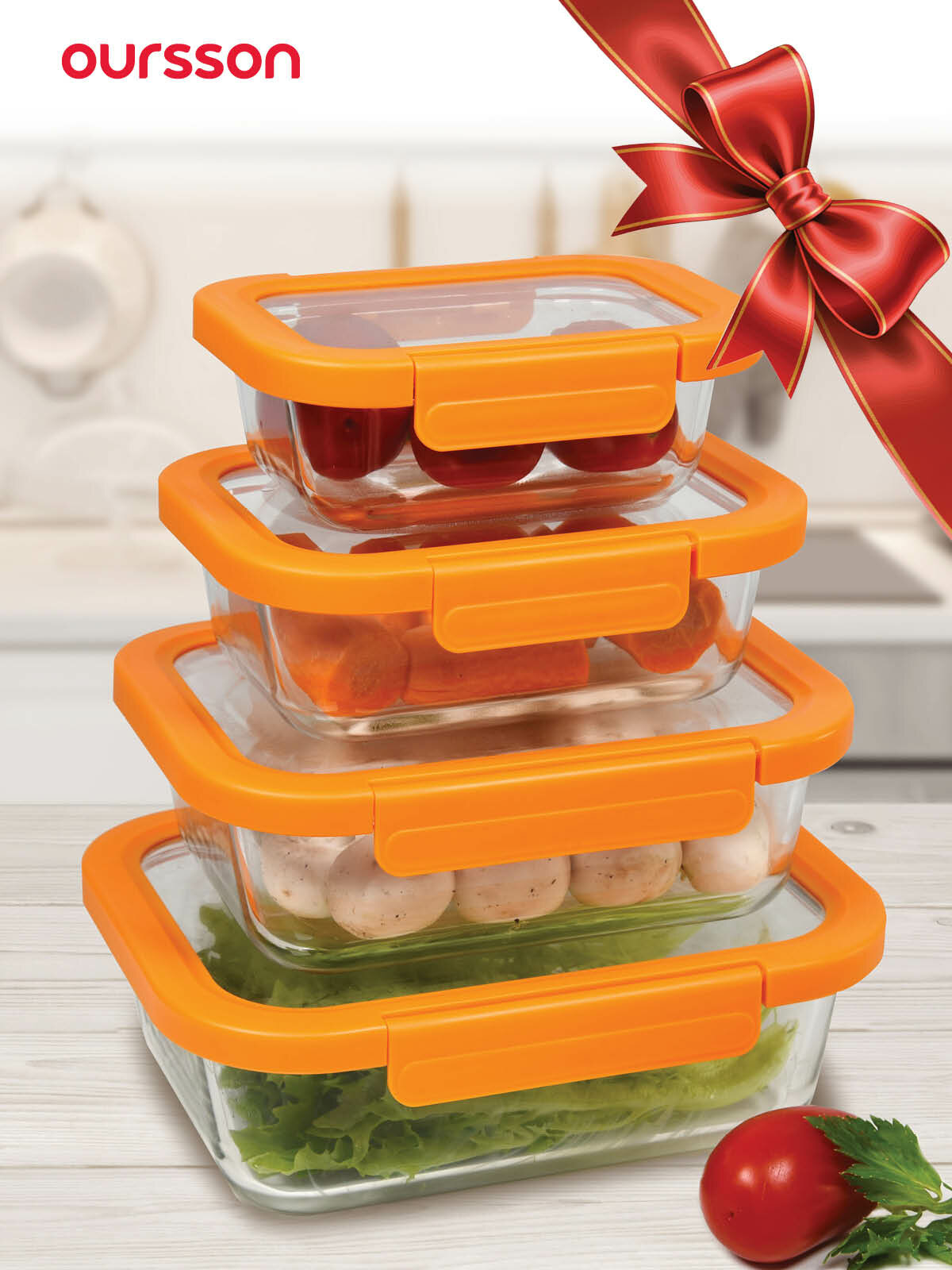 Набор контейнеров Oursson CG3504-1SS