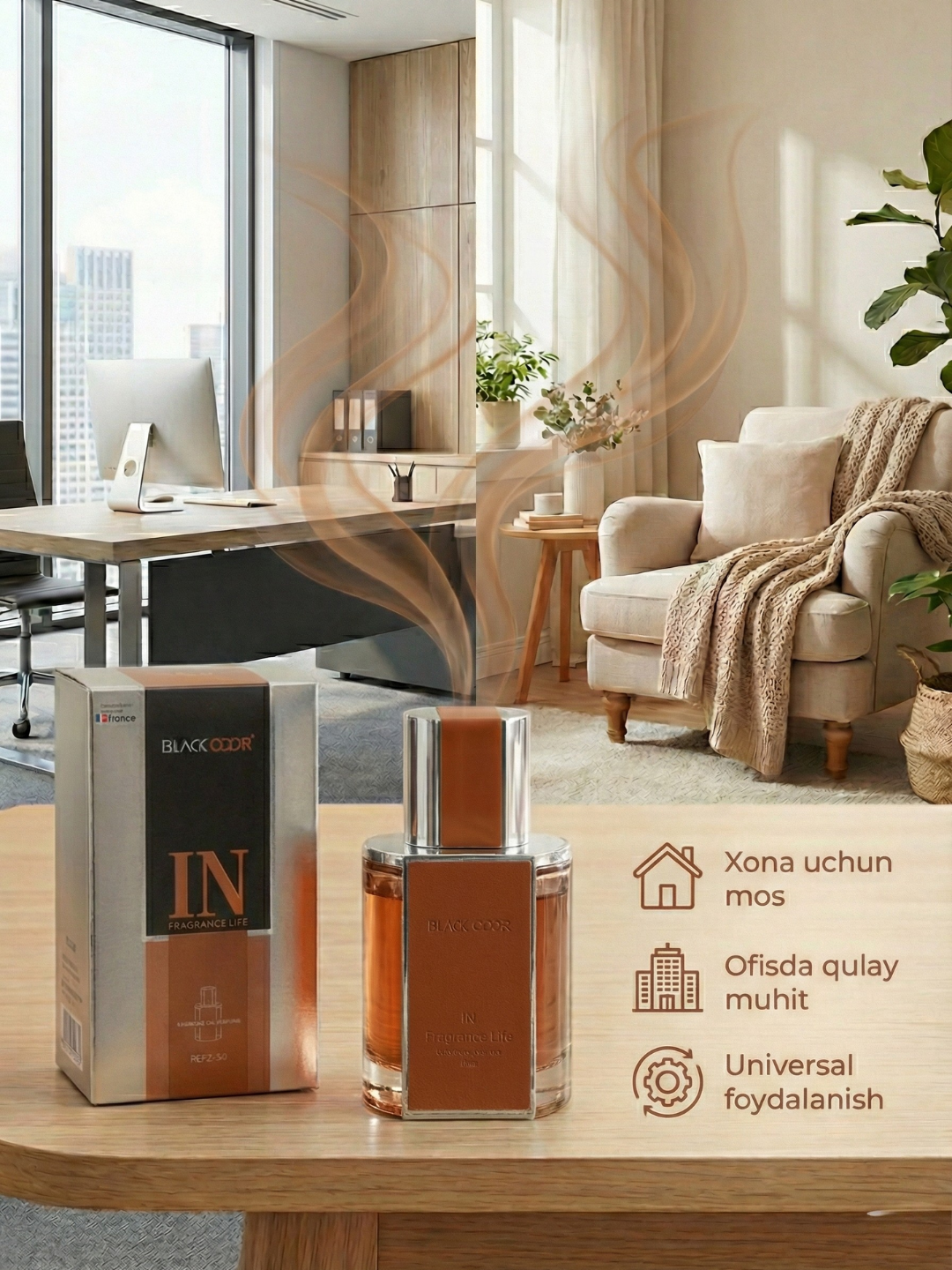 Ароматизатор Black Odor, Для автомобиля, офиса и дома, освежитель — фото 1