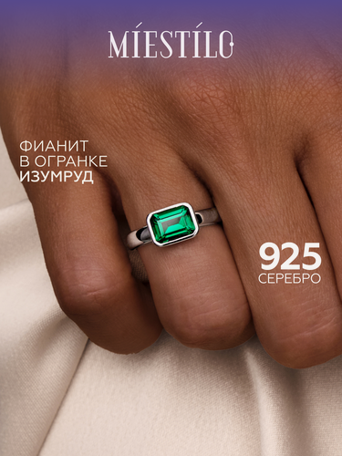 Изображение товара Кольцо тонкое, серебро, 925 проба, родирование, фианит