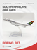 Металлическая модель самолета South African Airways Boeing 747 масштаб 1:400