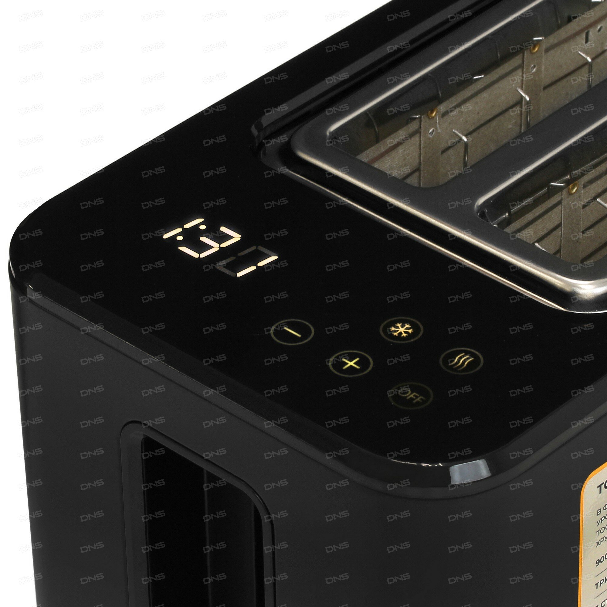 Тостер DEXP TSM-D90RD черный — фото 1