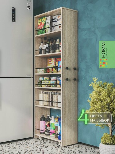 Изображение товара Стеллаж этажерка для кухни и ванной на колесиках