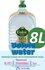 Вода питьевая минеральная негазированная Volvic(Вольвик), 8.0 л, 1шт