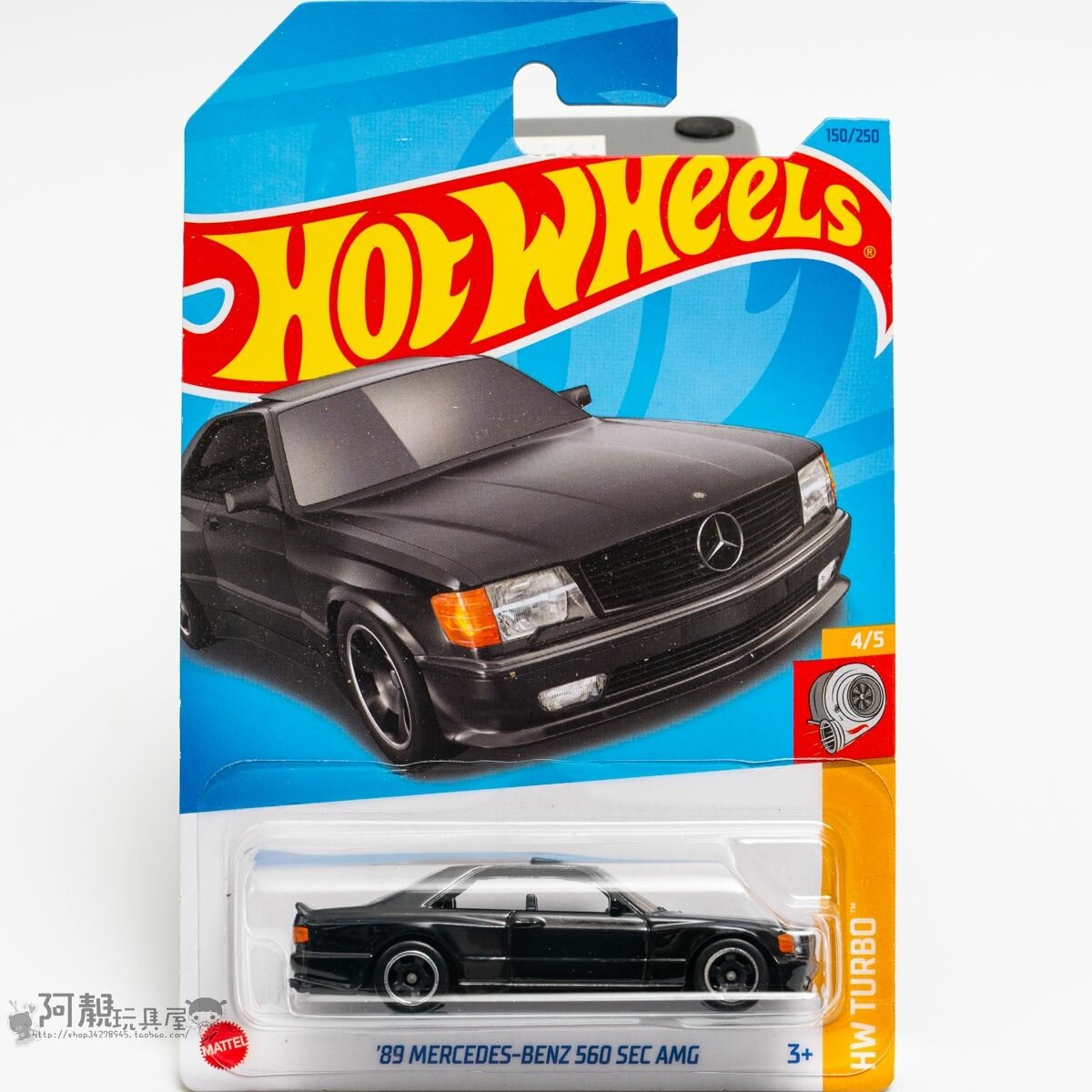 Hot Wheels 2023E серия литой автомобиль 1:64(Мерседес-Бенц 560SE)
