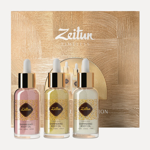 Изображение товара ZEITUN Набор для тела Liquid gold (Масло 3х30 мл)