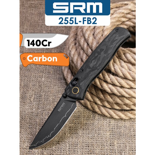 Складной нож SRM Medal 255L-FB2