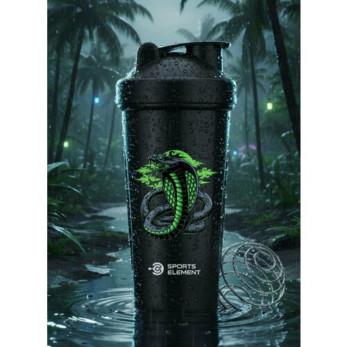 Шейкер для спортивного питания Sports Element 