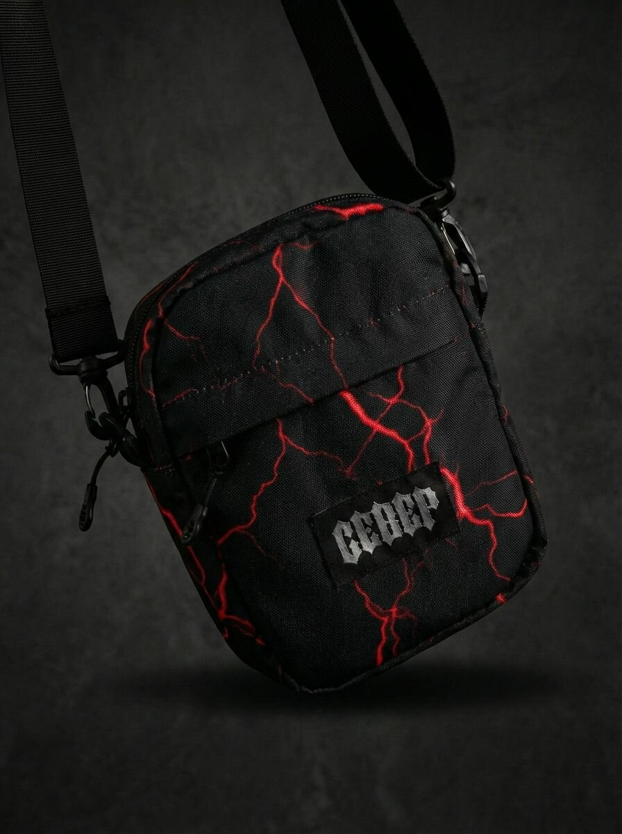 Сумка мессенджер