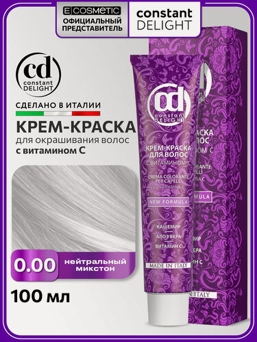 Изображение товара Краска для окрашивания волос CONSTANT DELIGHT с витамином C 0/00 нейтральный микстон с витамином С 100 мл