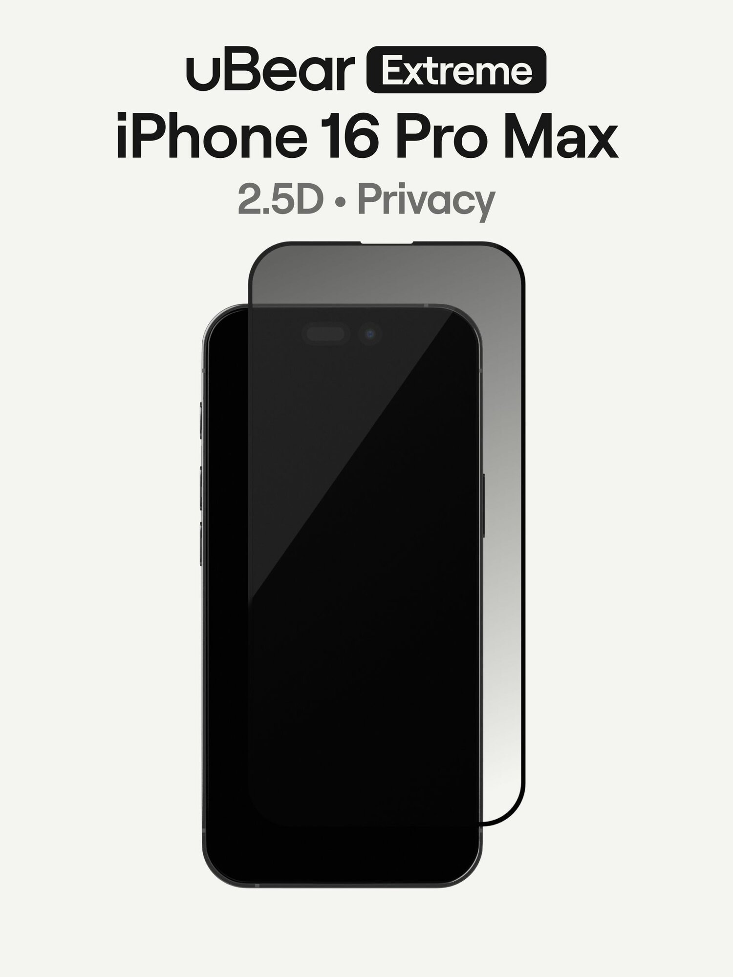 Стекло защитное uBear Extreme Nano Shield Privacy для iPhone 16 Pro Max