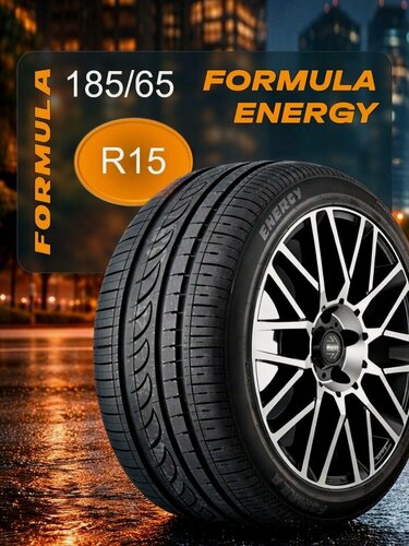 Изображение товара Автошина летняя Formula Energy 185/65R15 88T для легковых автомобилей