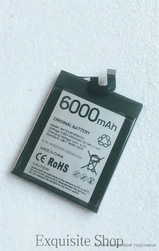 Аккумуляторная батарея для DOOGEE S98 BAT21ZM1356000, 3.85 — фото 1
