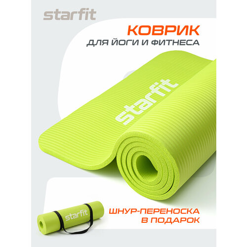 Коврик для йоги и фитнеса STARFIT FM-301 NBR 1,0 см 183x61 см лаймовый