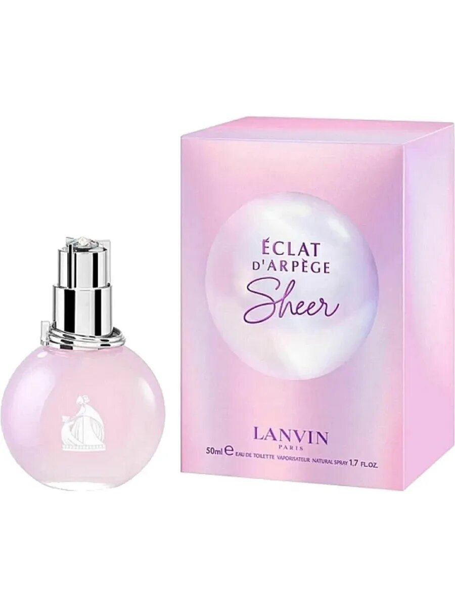 Lanvin ECLAT D`ARPEGE SHEER (L) 50 мл Туалетная вода оригинал