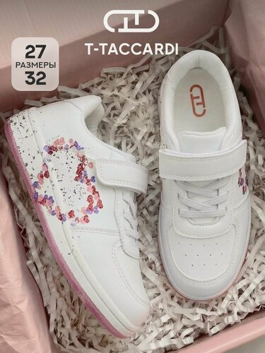 Изображение товара Кроссовки Кроссовки для девочек, T.TACCARDI, размер 32, цвет белый
