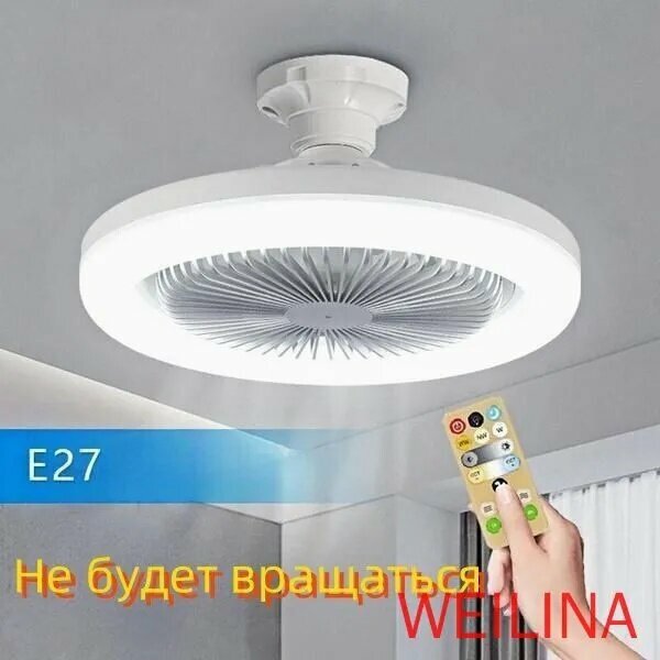 Люстра, E27, 120 Вт — фото 1