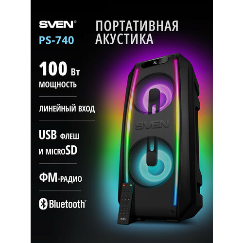 Большая портативная Bluetooth колонка SVEN PS-740 / Беспроводная акустическая система со встроенным аккумулятором (FM радио, TWS, RGB подсветка, USB flash, microSD), 100 Вт, черная