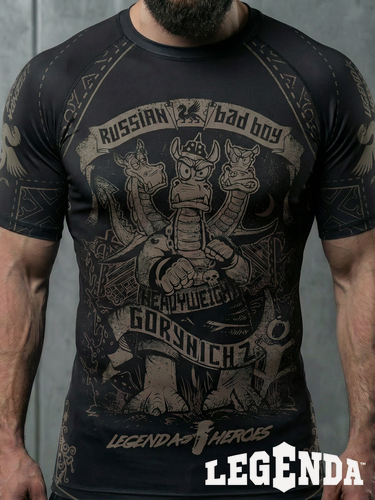 Изображение товара Рашгард