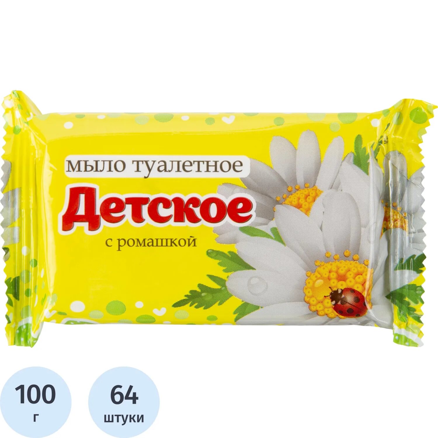 Мыло туалетное, Детское с Ромашкой, 100гр